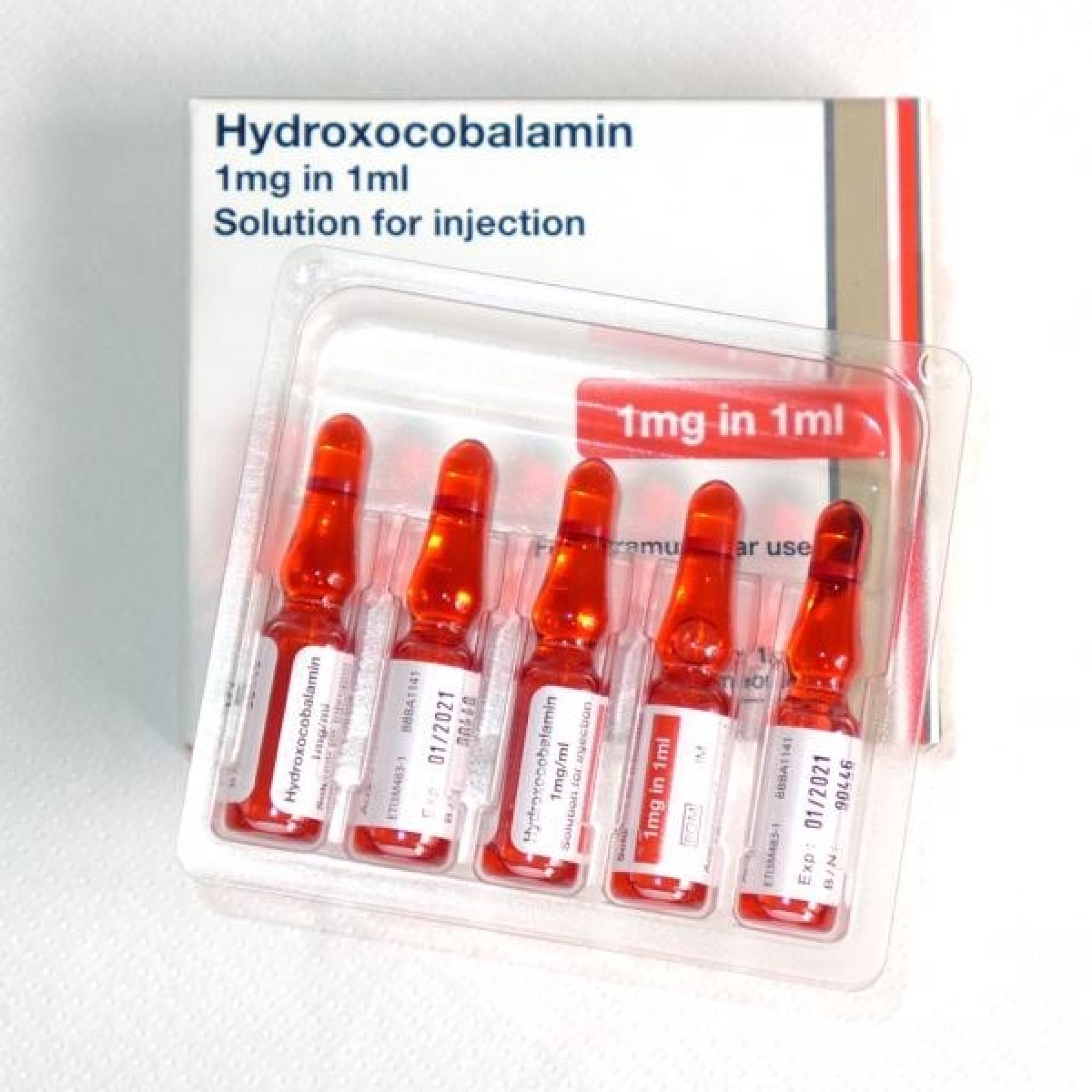 Hydroxocobalamin 1mg/1ml injections 5 amps